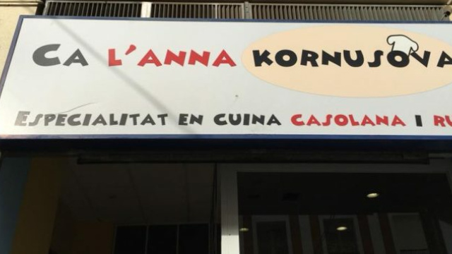 Ca l’Anna Kornusova